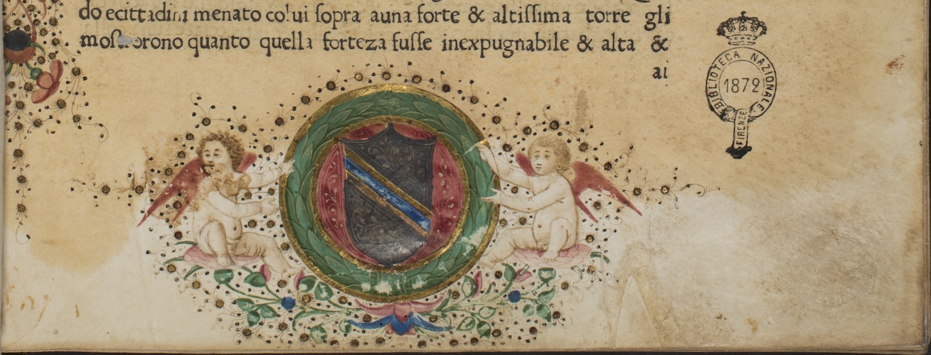 Firenze, Biblioteca Nazionale Centrale di Firenze